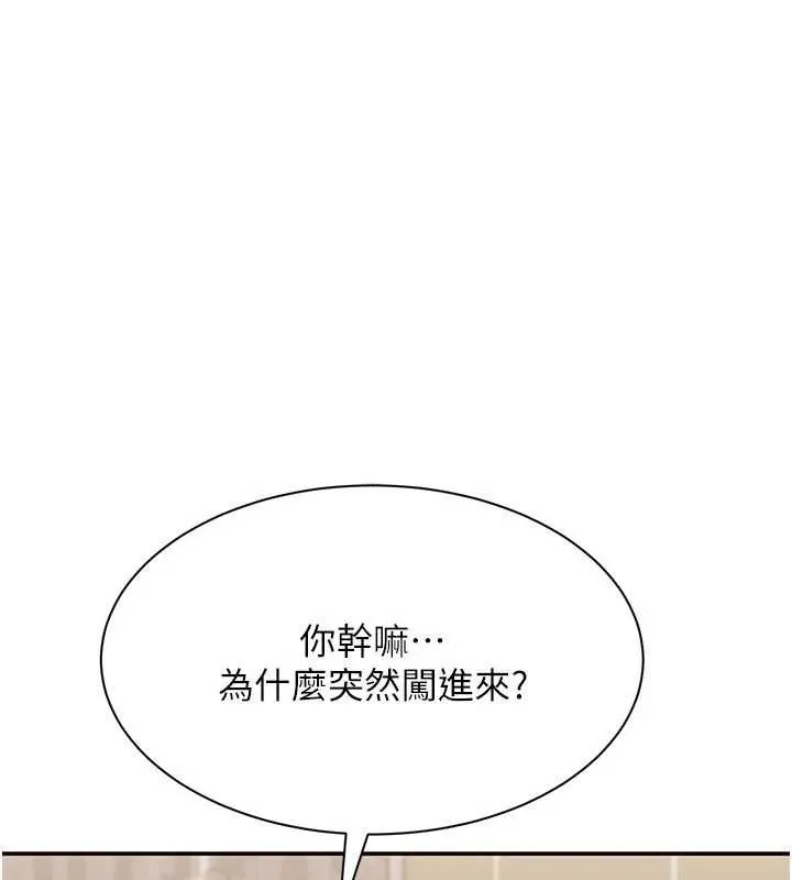 第33话-学姐妳想在这里做吗? 49