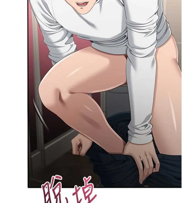 第33话-学姐妳想在这里做吗? 53
