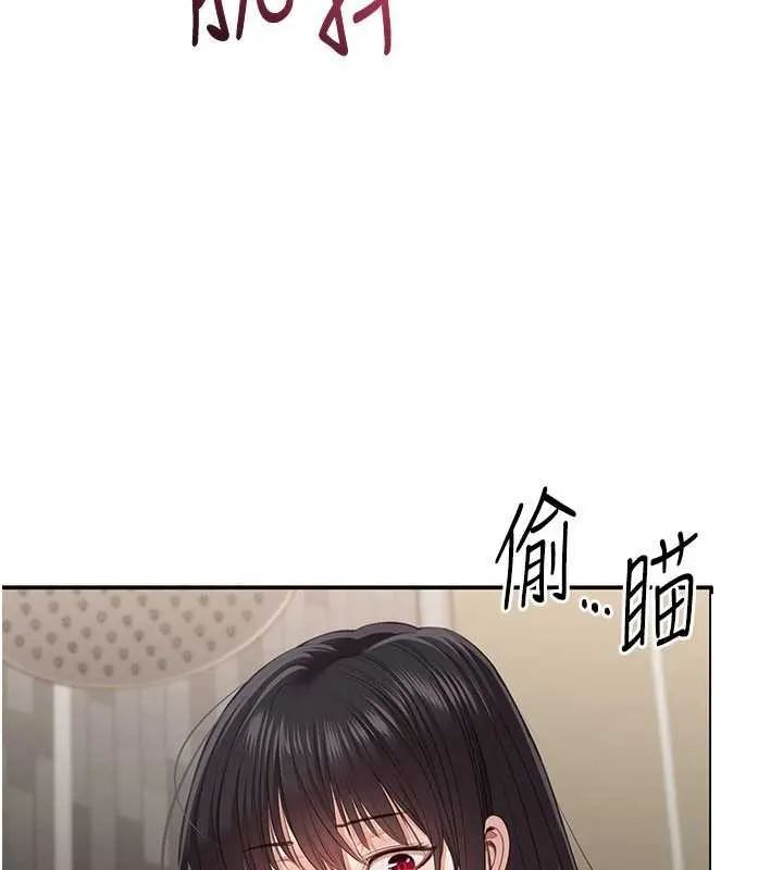 第33话-学姐妳想在这里做吗? 54