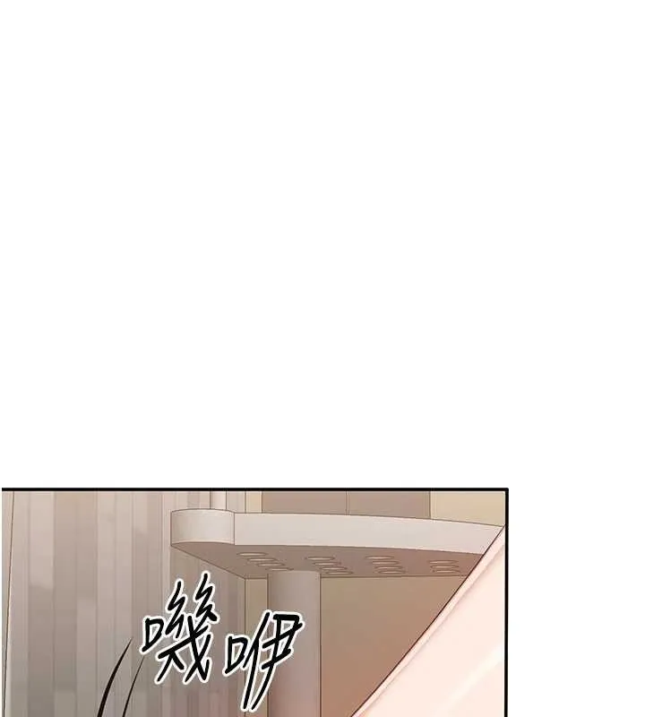 第33话-学姐妳想在这里做吗? 64