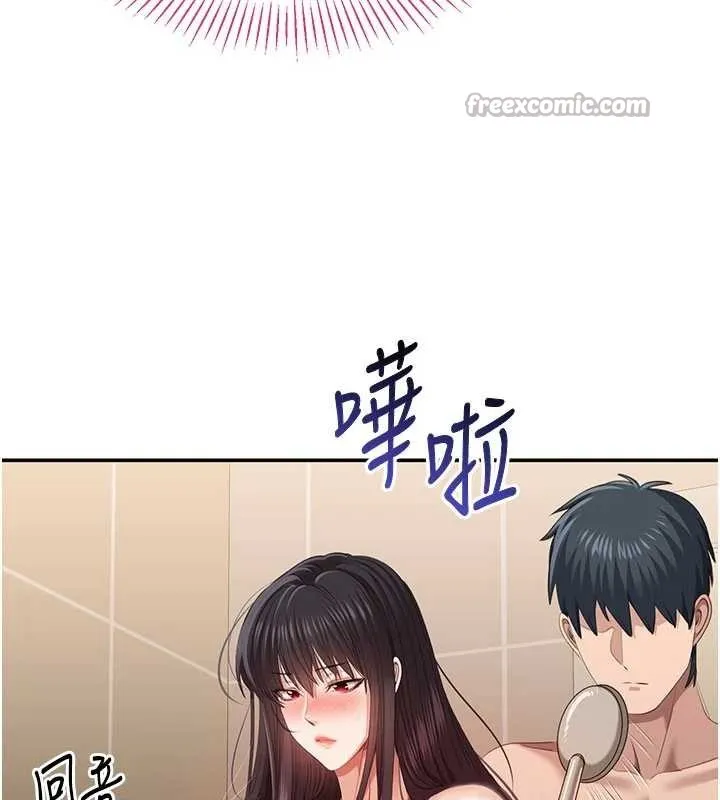 第33话-学姐妳想在这里做吗? 70