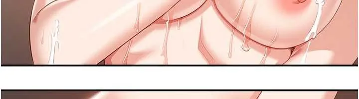 第33话-学姐妳想在这里做吗? 73