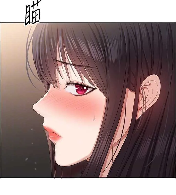 第33话-学姐妳想在这里做吗? 81