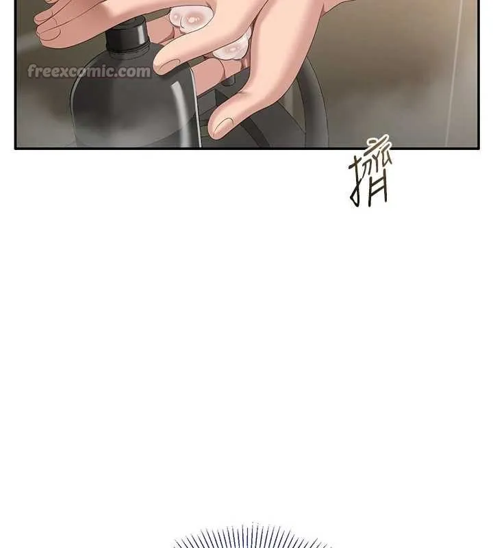第33话-学姐妳想在这里做吗? 84