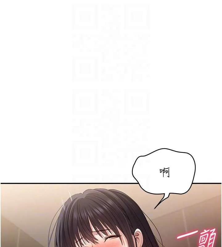 第33话-学姐妳想在这里做吗? 97