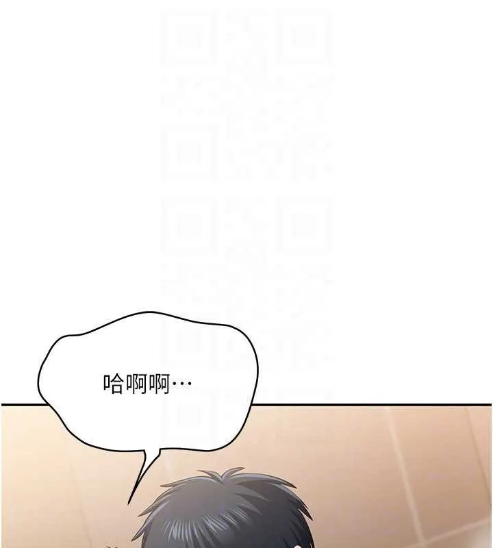第33话-学姐妳想在这里做吗? 106