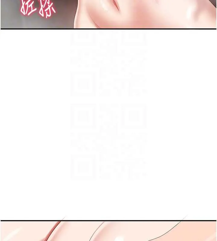 第33话-学姐妳想在这里做吗? 108