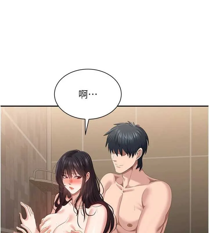 第33话-学姐妳想在这里做吗? 116