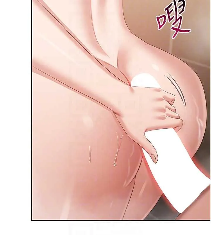 第33话-学姐妳想在这里做吗? 119