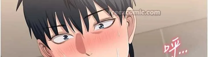 第34话-我比奴隶还早高潮 154