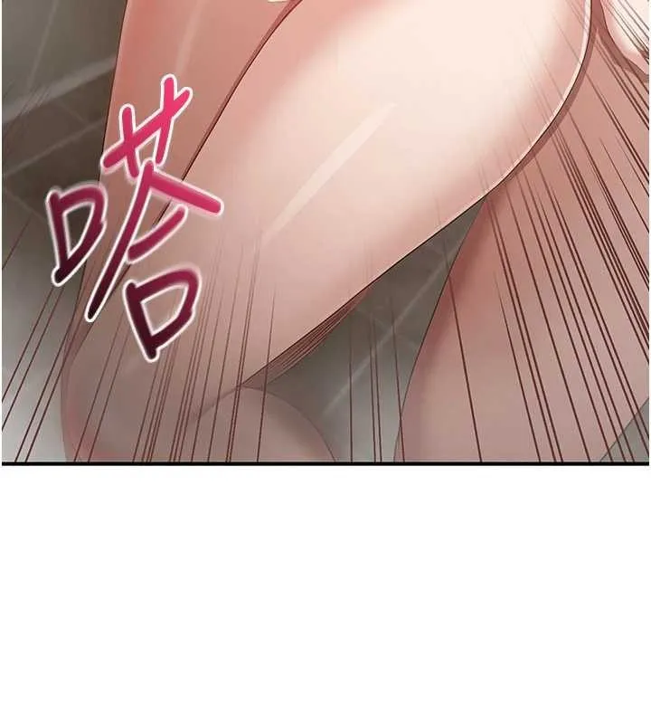 第34话-我比奴隶还早高潮 161