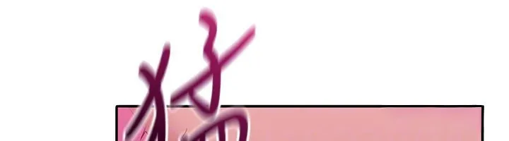 第35话-在床上逆转的主从关系 66