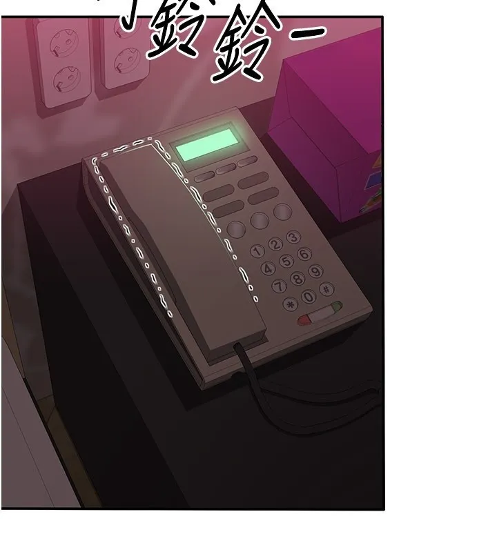 第35话-在床上逆转的主从关系 145