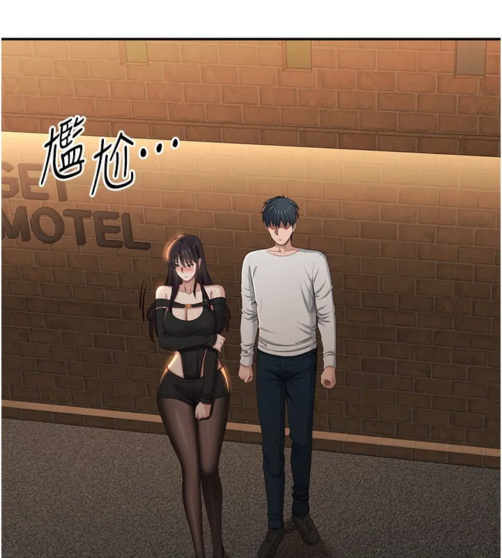 第36话-宥娜的妈妈是老主顾? 17
