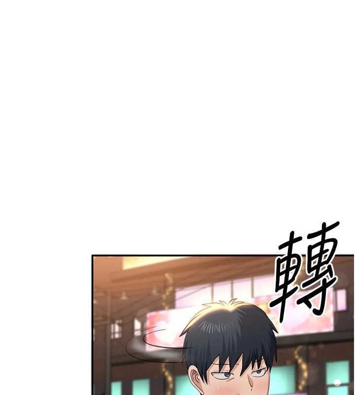 第36话-宥娜的妈妈是老主顾? 43
