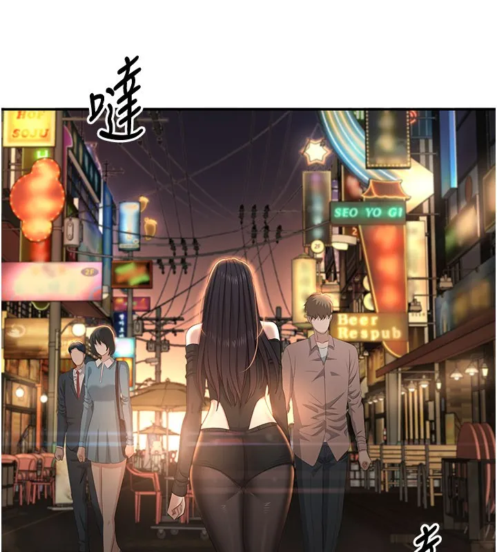 第36话-宥娜的妈妈是老主顾? 55