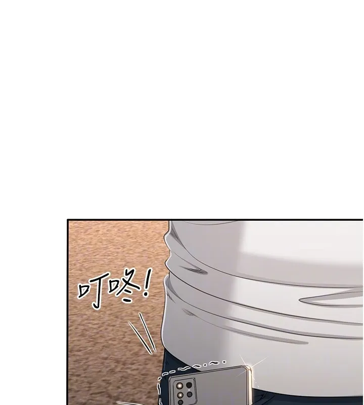 第36话-宥娜的妈妈是老主顾? 61