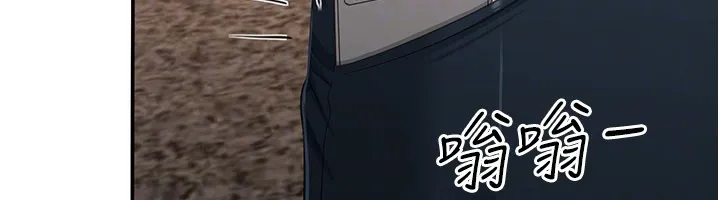 第36话-宥娜的妈妈是老主顾? 62