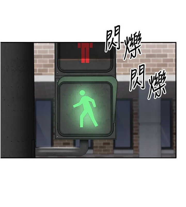 第36话-宥娜的妈妈是老主顾? 85