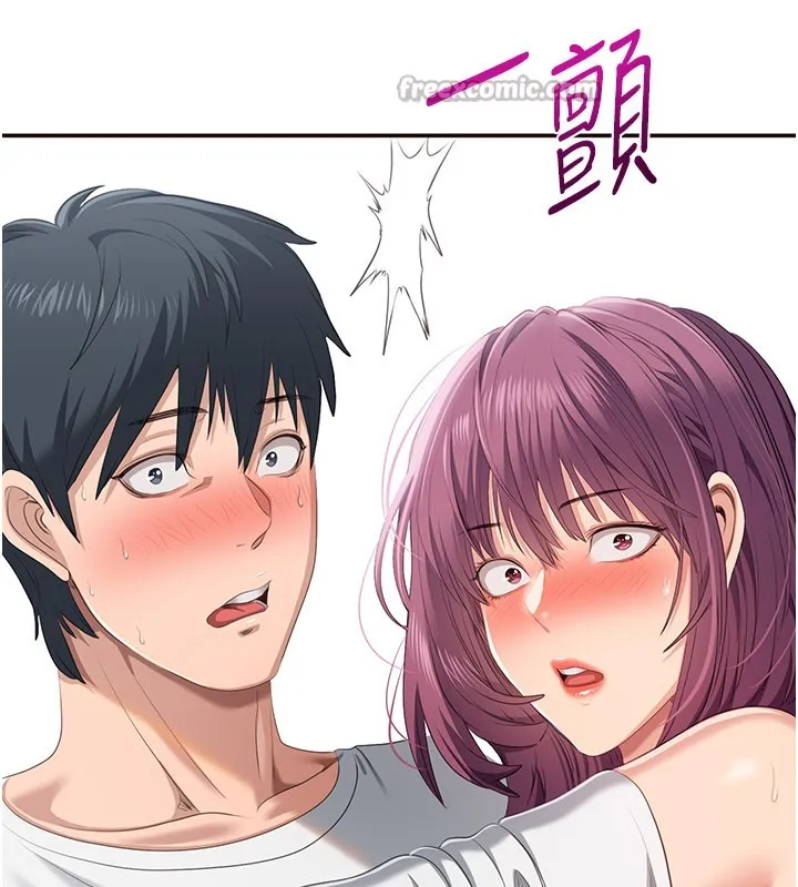 第36话-宥娜的妈妈是老主顾? 140