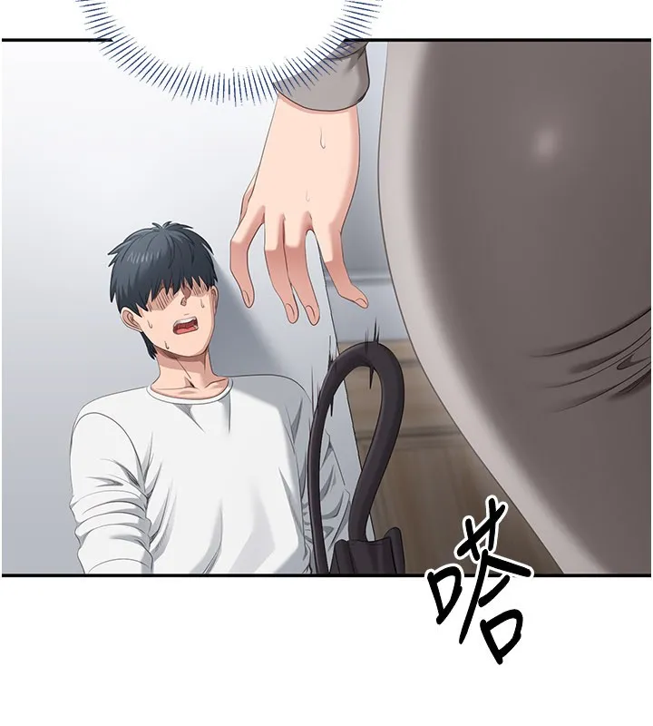 第36话-宥娜的妈妈是老主顾? 150