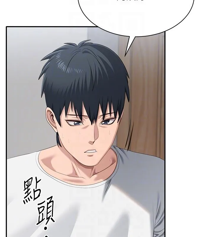 第37话-偷听女儿的呻吟声 25