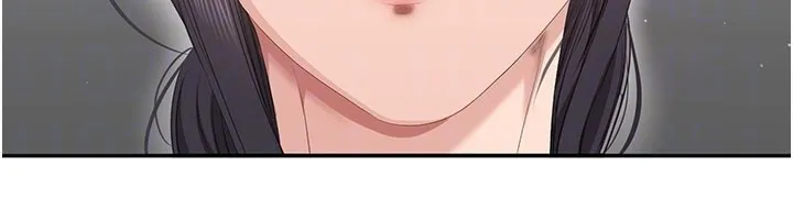 第37话-偷听女儿的呻吟声 29