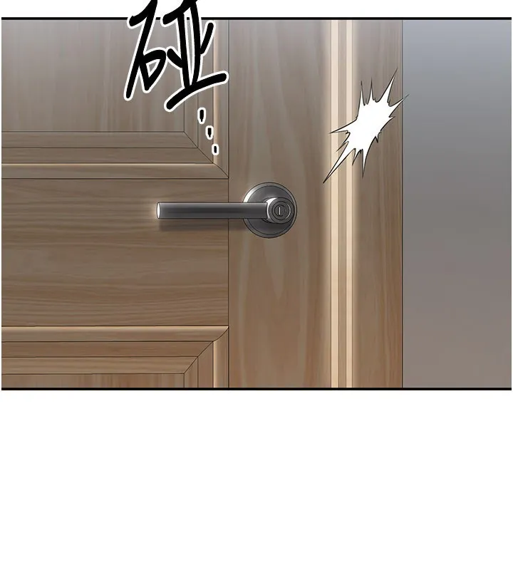 第37话-偷听女儿的呻吟声 48
