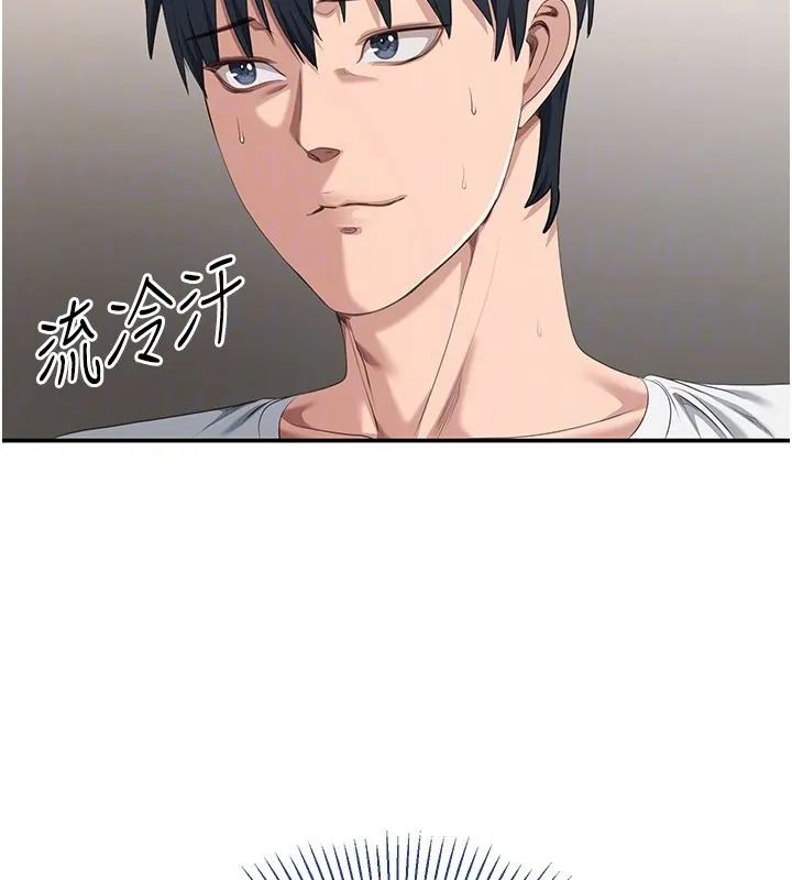 第37话-偷听女儿的呻吟声 61