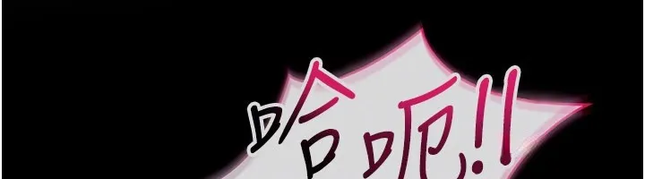 第37话-偷听女儿的呻吟声 63