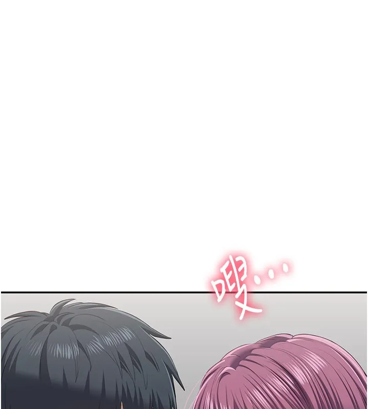 第37话-偷听女儿的呻吟声 86