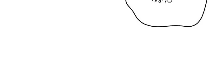 第37话-偷听女儿的呻吟声 105