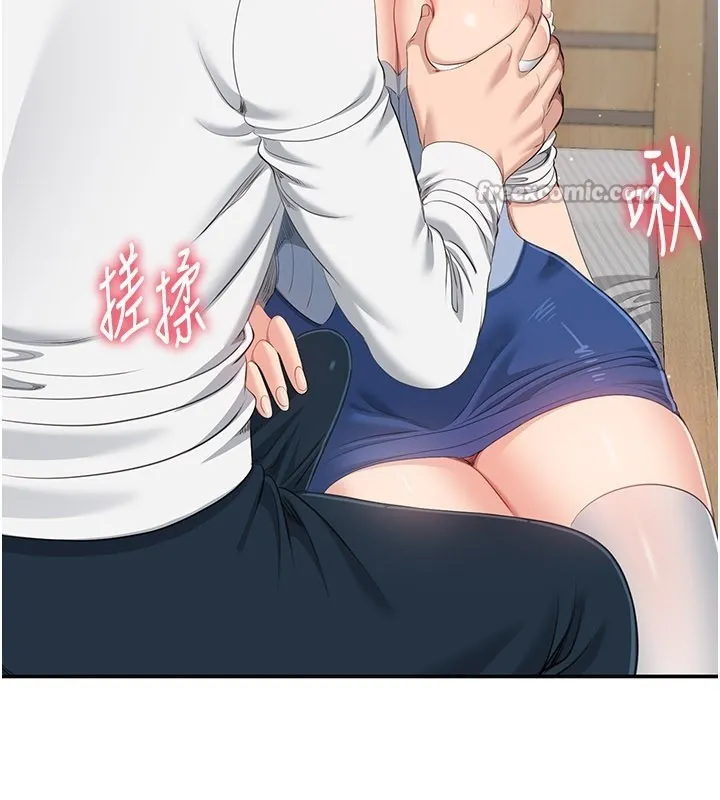 第37话-偷听女儿的呻吟声 112