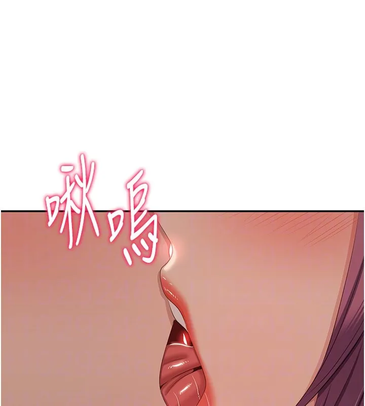 第37话-偷听女儿的呻吟声 118