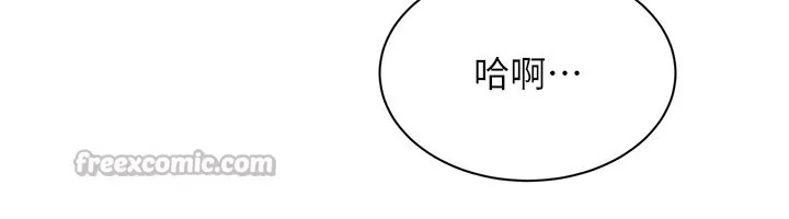 第37话-偷听女儿的呻吟声 154