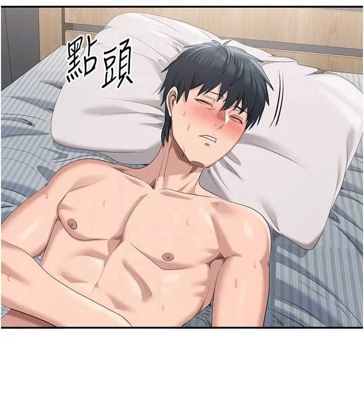 第38话-妈妈瞒著女儿偷偷玩 25