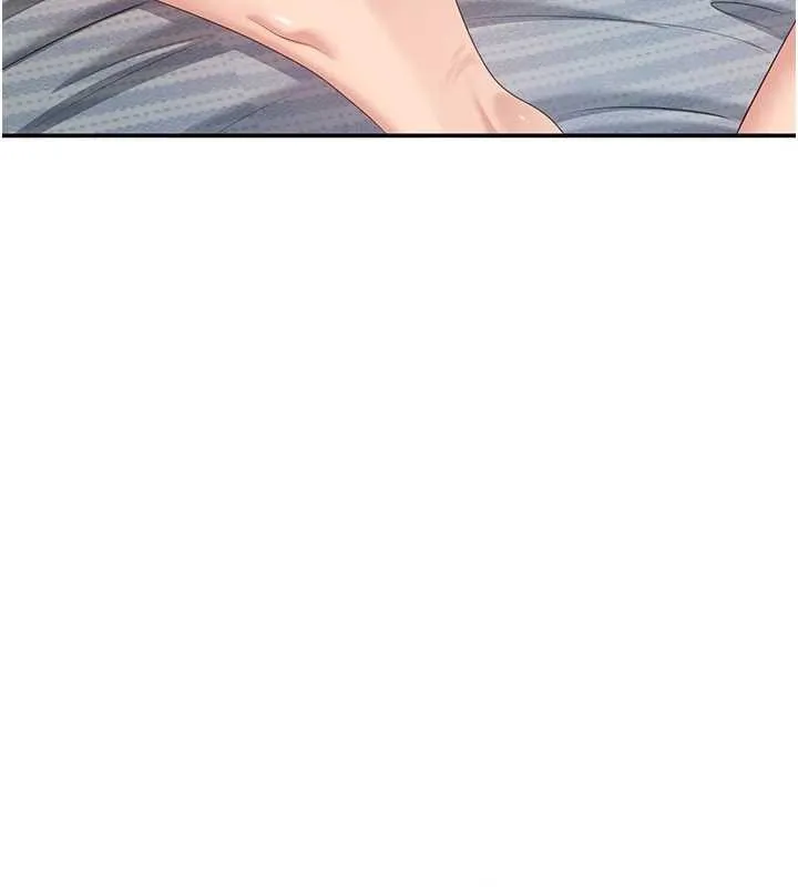 第38话-妈妈瞒著女儿偷偷玩 95