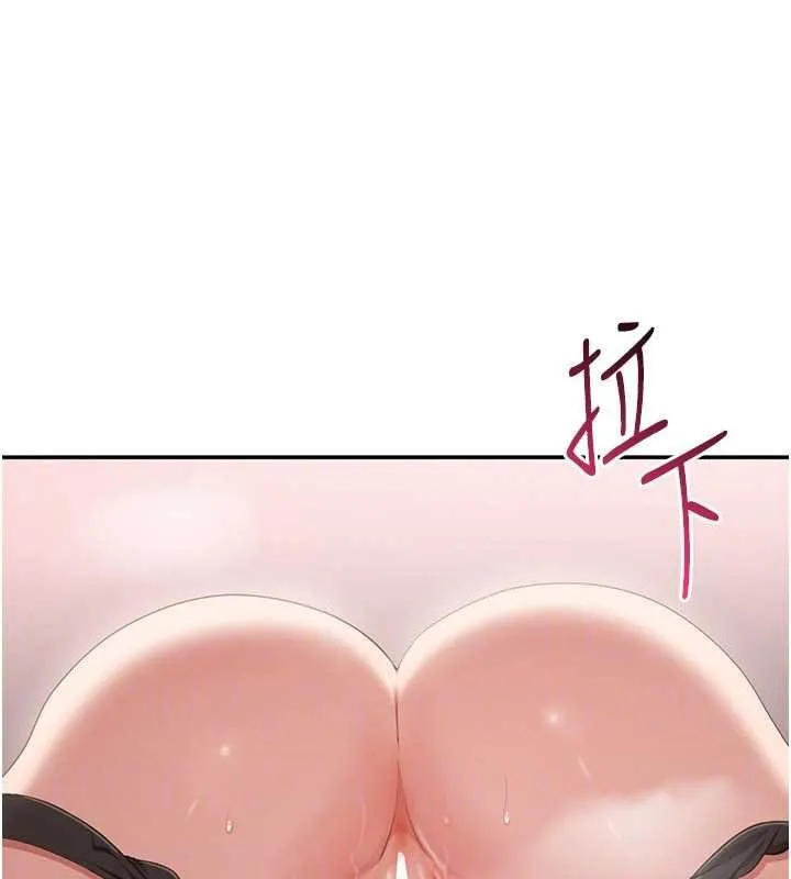 第38话-妈妈瞒著女儿偷偷玩 118