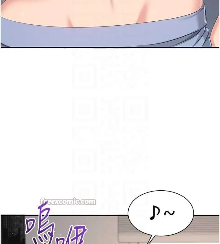 第38话-妈妈瞒著女儿偷偷玩 152