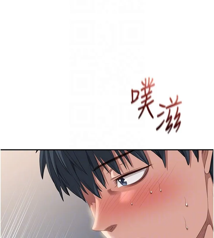 第39话-默默夹紧的人妻 25