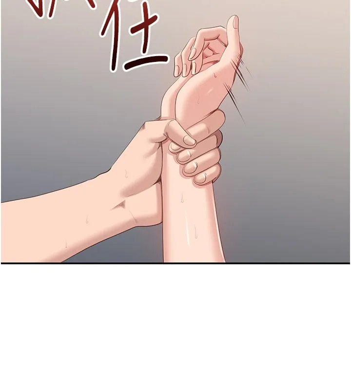 第39话-默默夹紧的人妻 51