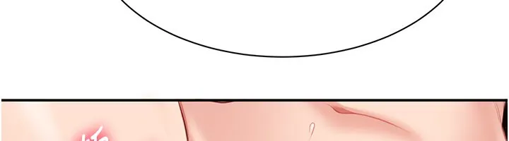 第39话-默默夹紧的人妻 93