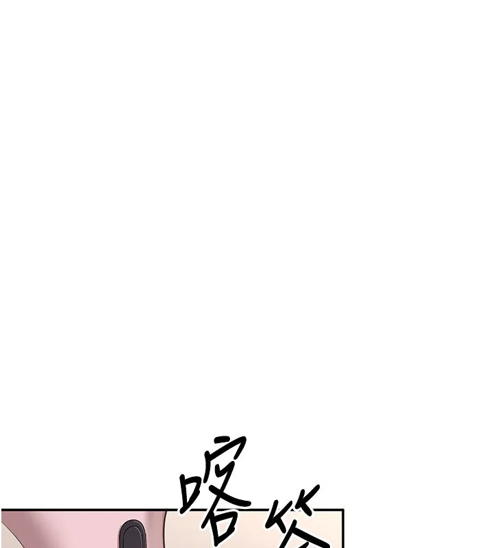 第39话-默默夹紧的人妻 125