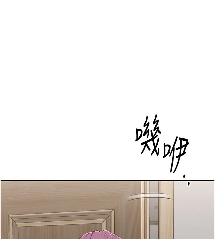 第39话-默默夹紧的人妻 134