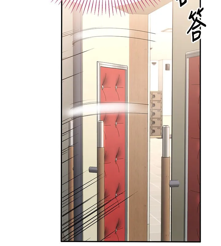 第4话-覬覦朋友的男友… 2