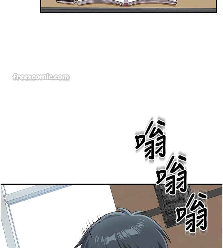 第4话-覬覦朋友的男友… 42
