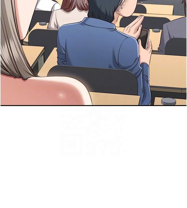 第4话-覬覦朋友的男友… 47