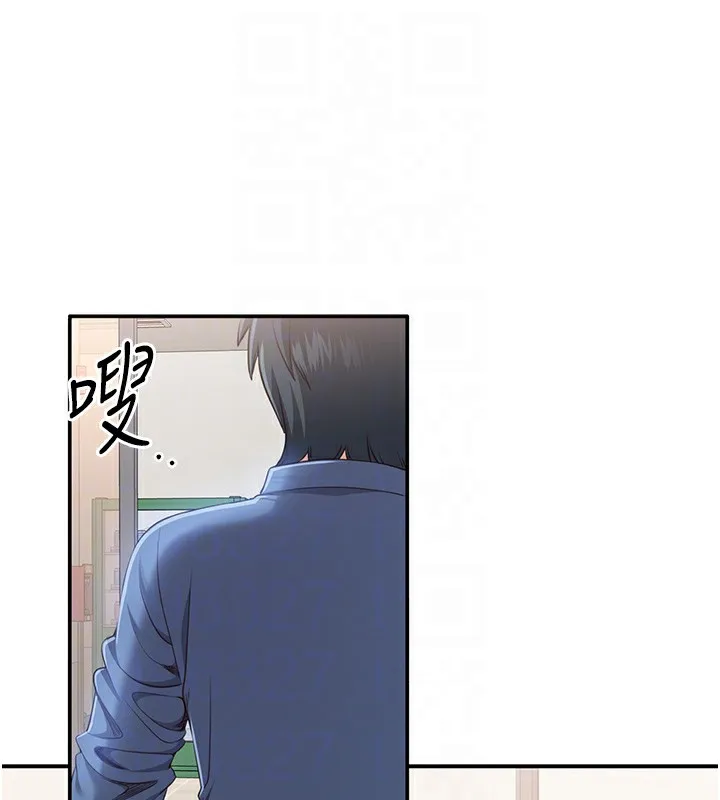 第4话-覬覦朋友的男友… 59
