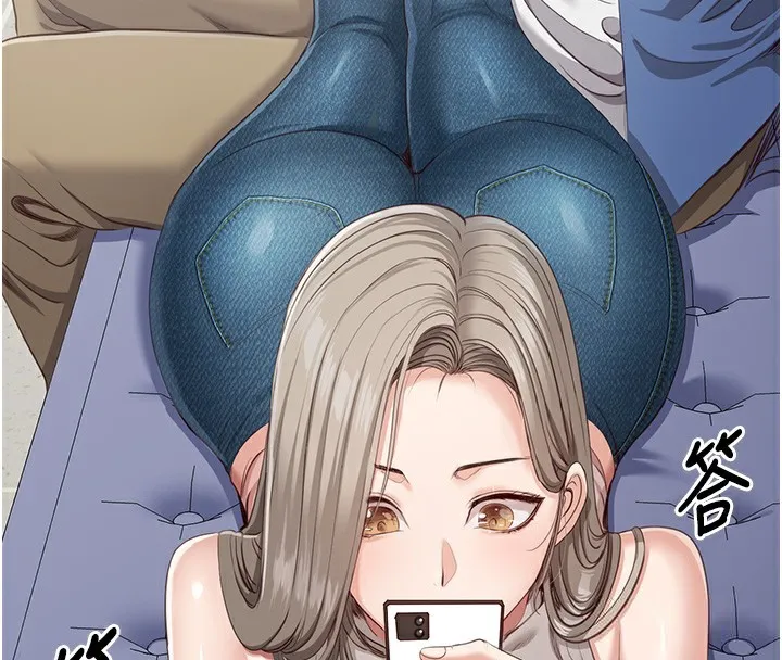 第4话-覬覦朋友的男友… 135