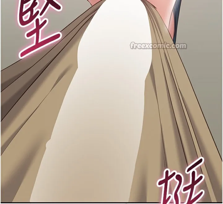第4话-覬覦朋友的男友… 168